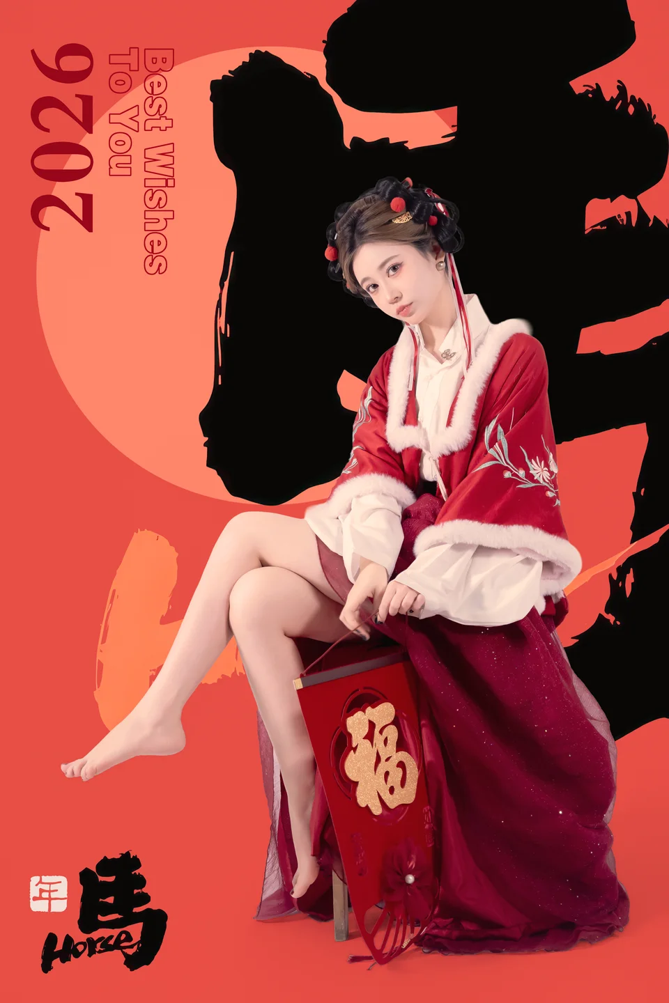 年年 - 元宵节 [82P-796MB] tg@simisebaisi 【丝足阁】021.webp